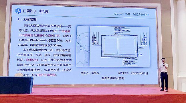 發(fā)布會現(xiàn)場（修圖）.jpg